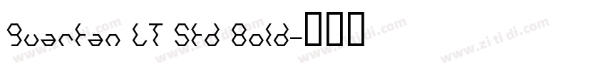 Quartan LT Std Bold字体转换